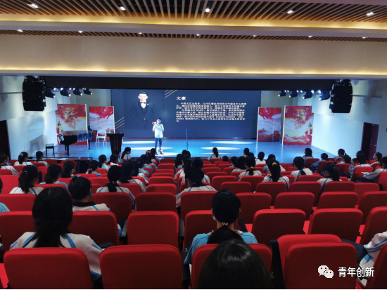 2020年第二届武汉市财贸|bmw宝马在线电子游戏学校创新创业大赛宣讲会(图9)